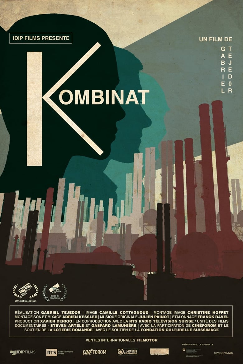 Poster of Kombinat