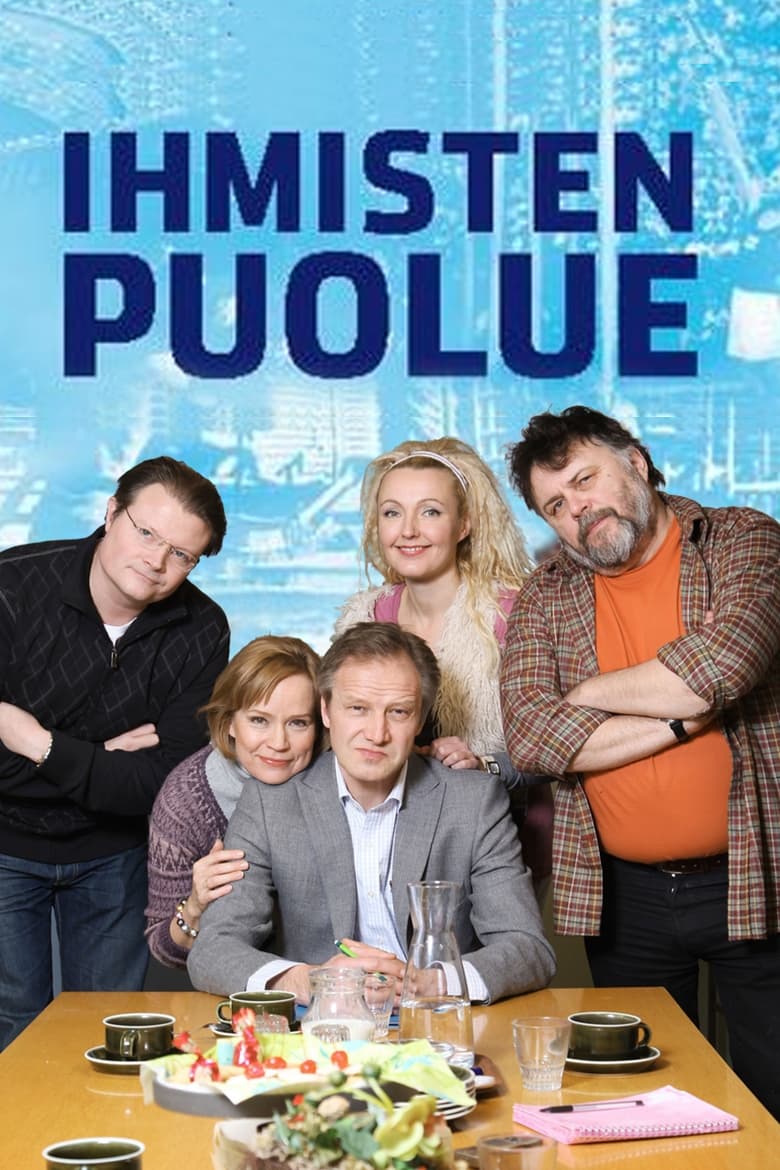 Poster of Ihmisten puolue