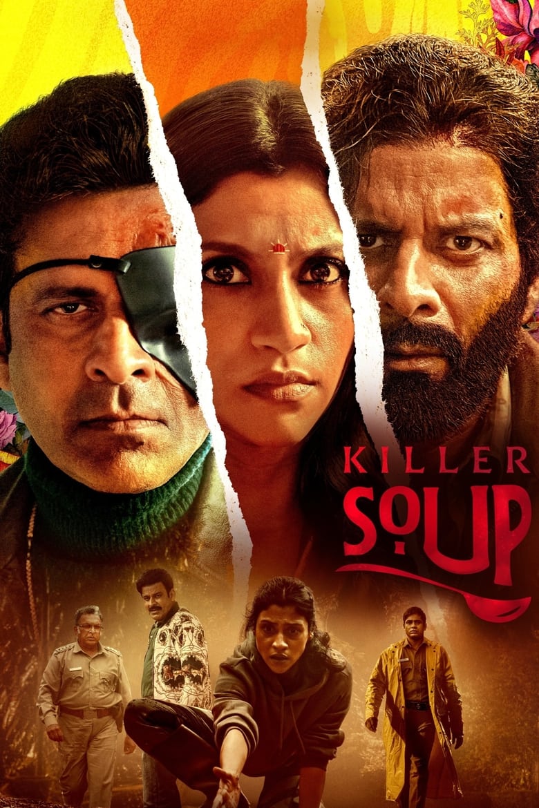 Poster of Killer Soup