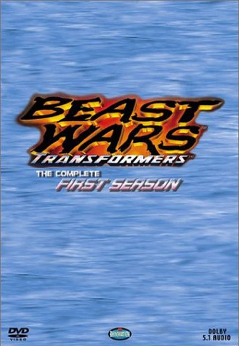 Poster of Episodes in Beast Wars  Transformers - Season 1 - Season 1