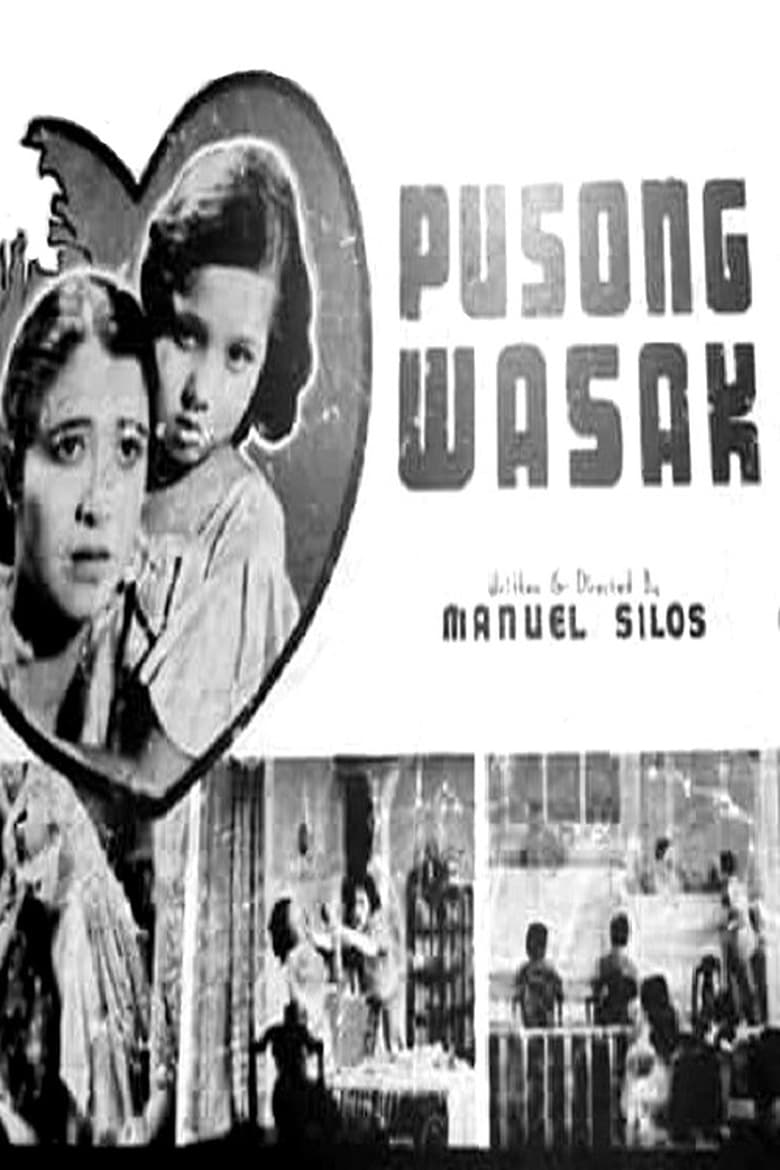 Poster of Pusong Wasak