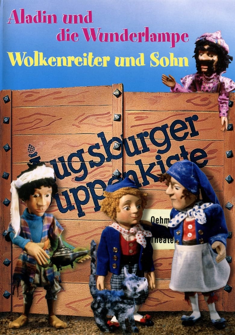 Poster of Episodes in Aladin Und Die Wunderlampe - Season 1 - Season 1