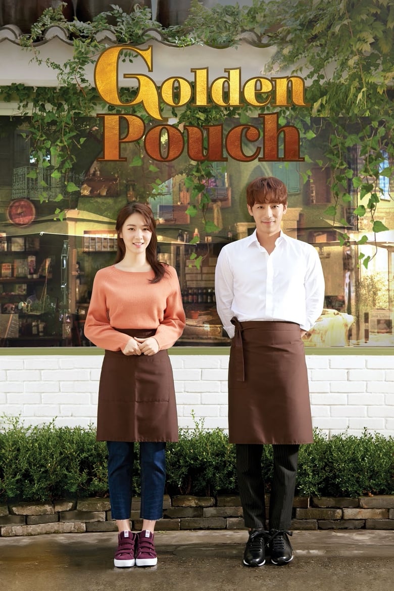 Poster of Golden Pouch