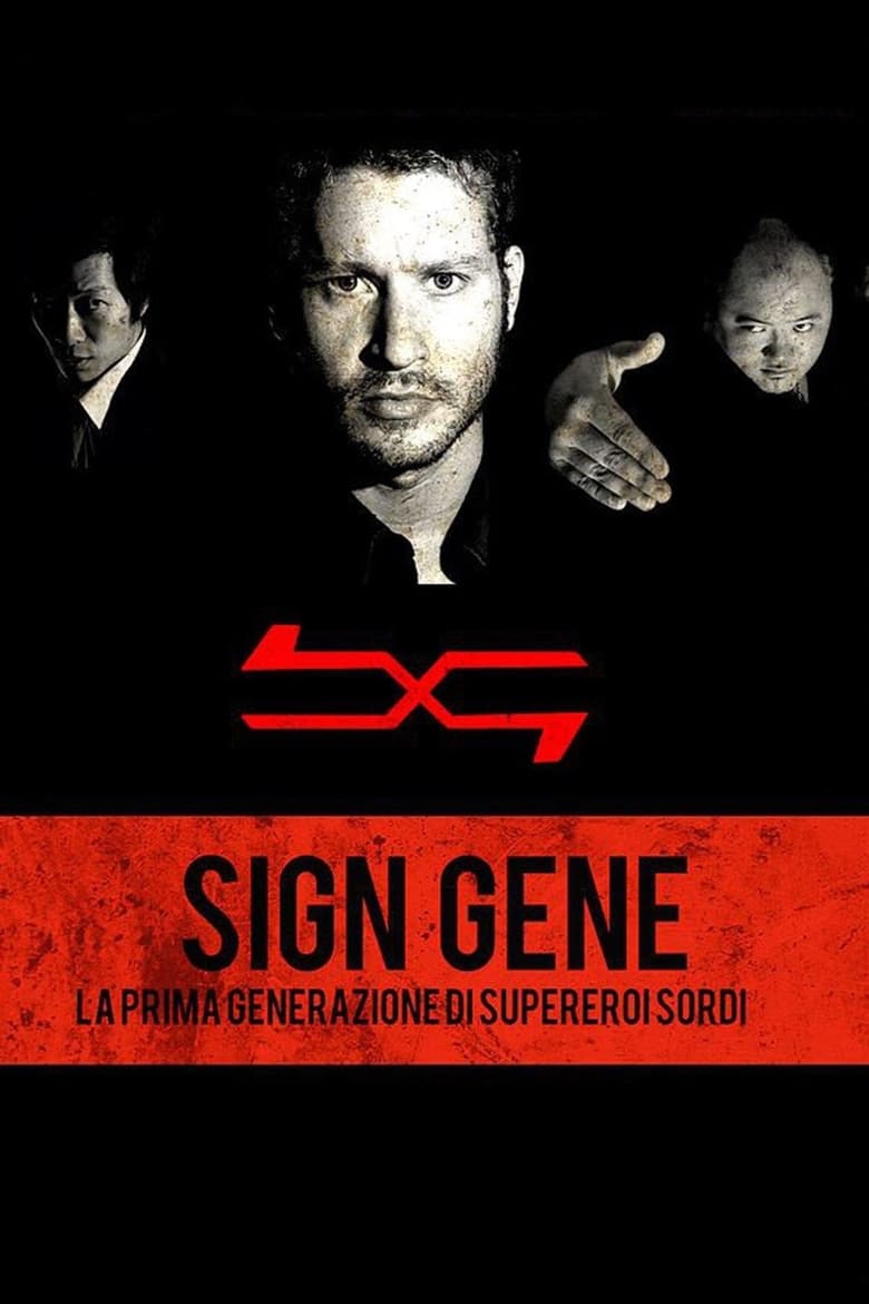 Poster of Sign Gene