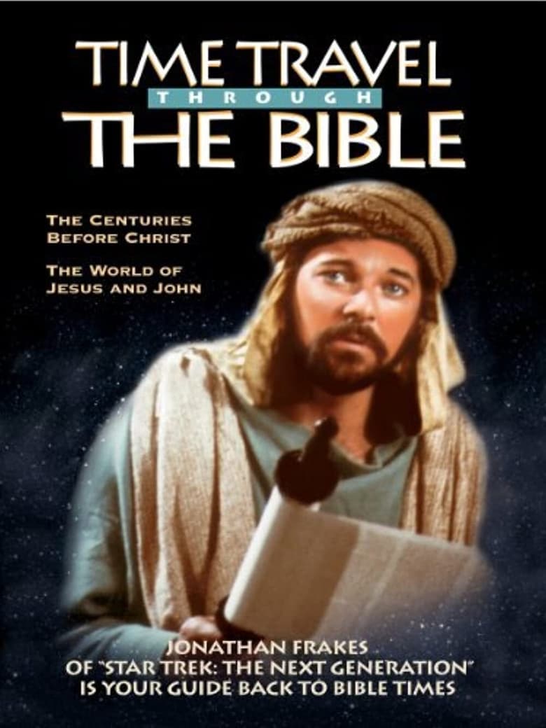 Poster of Time Travel Through the Bible