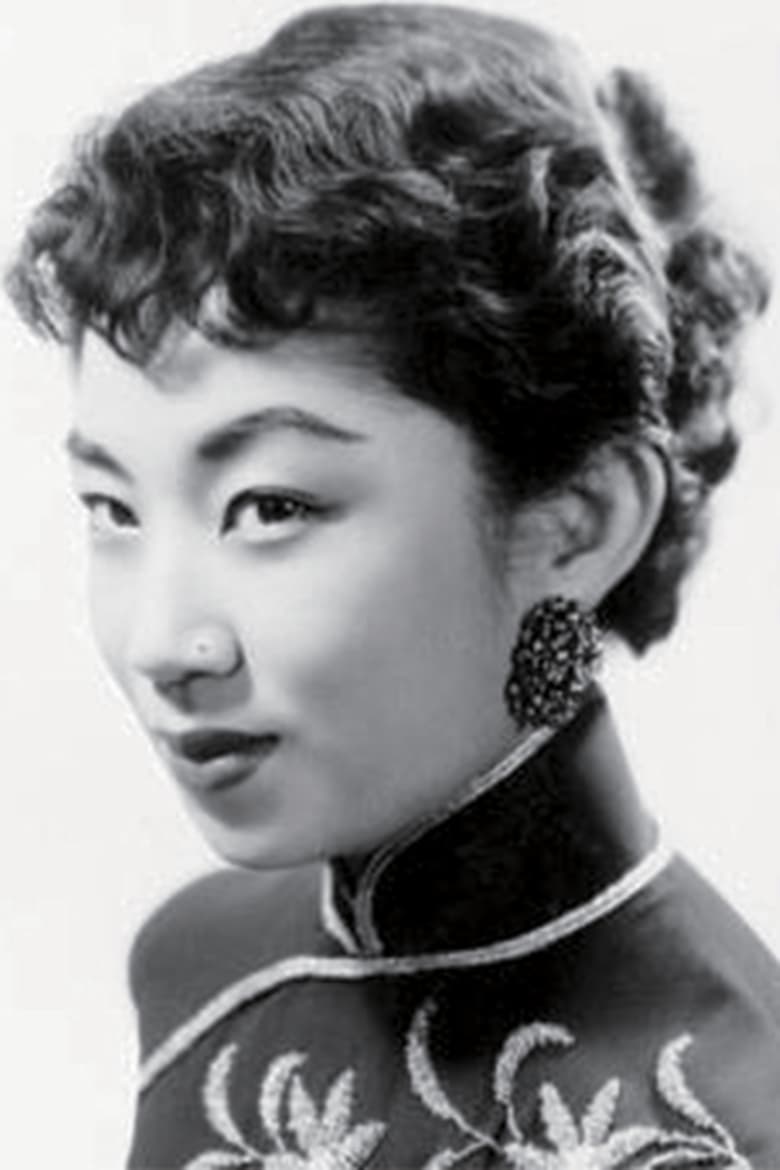 Portrait of Yu Chin