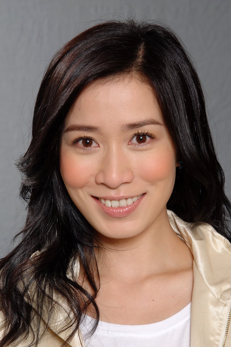 Portrait of Charmaine Sheh