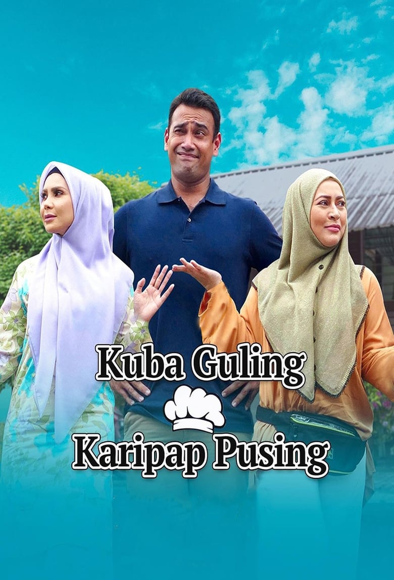 Poster of Kuba Guling Karipap Pusing