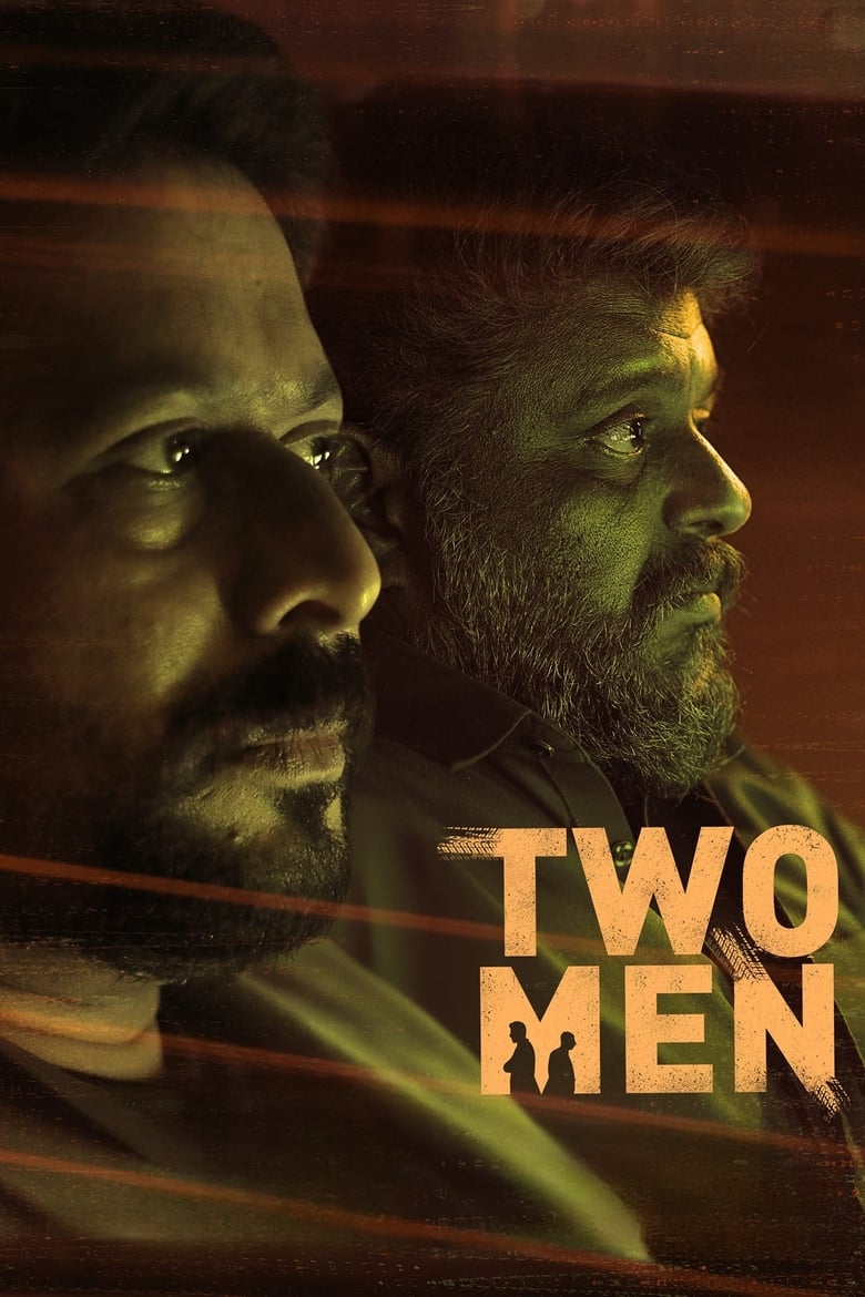 Poster of Two Men