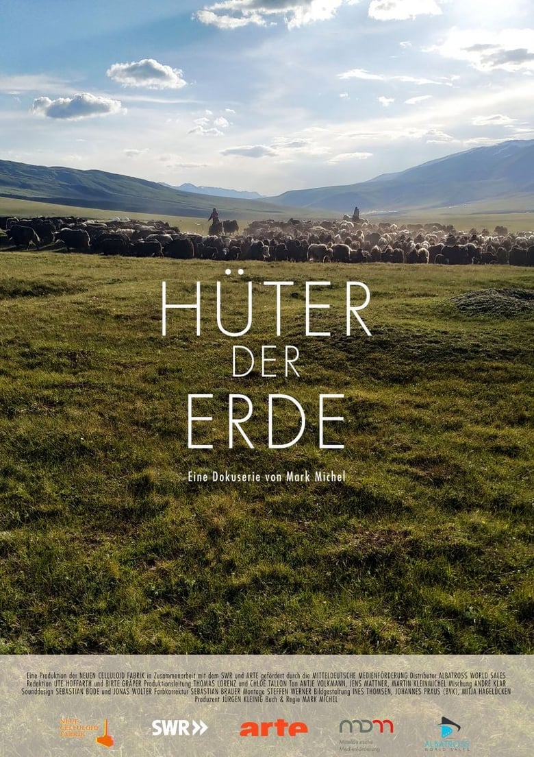 Poster of Hüter der Erde