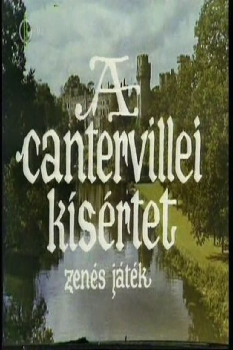 Poster of A canterville-i kísértet