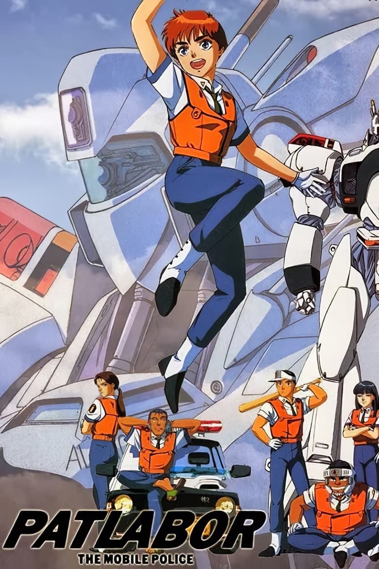 Poster of Episodes in Patlabor  The TV Series - Season 1 - Season 1