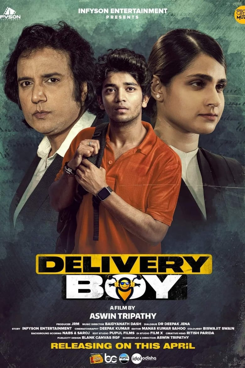 Poster of Delivery Boy