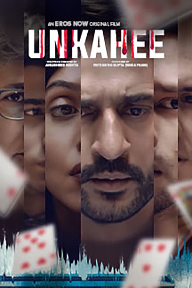 Poster of Unkahee