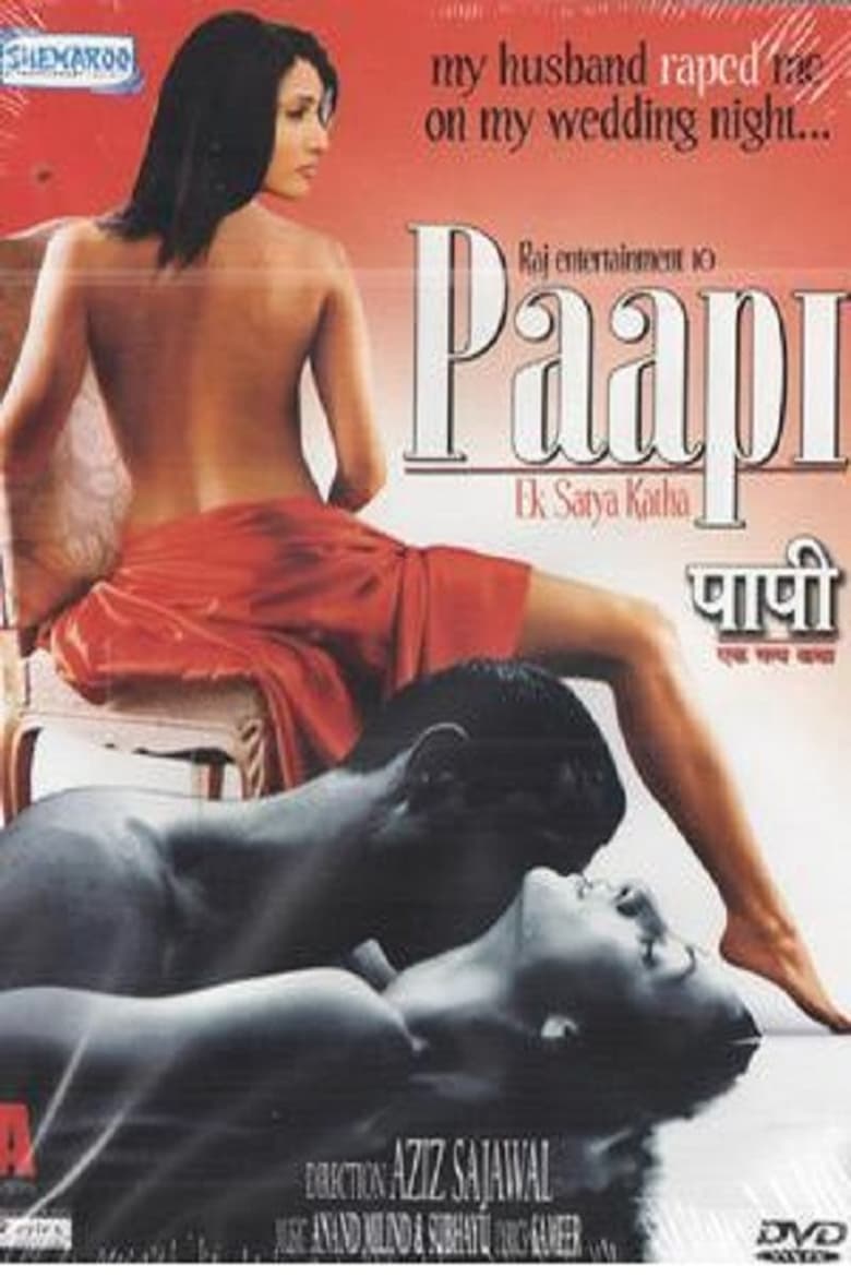 Poster of Paapi - Ek Satya Katha