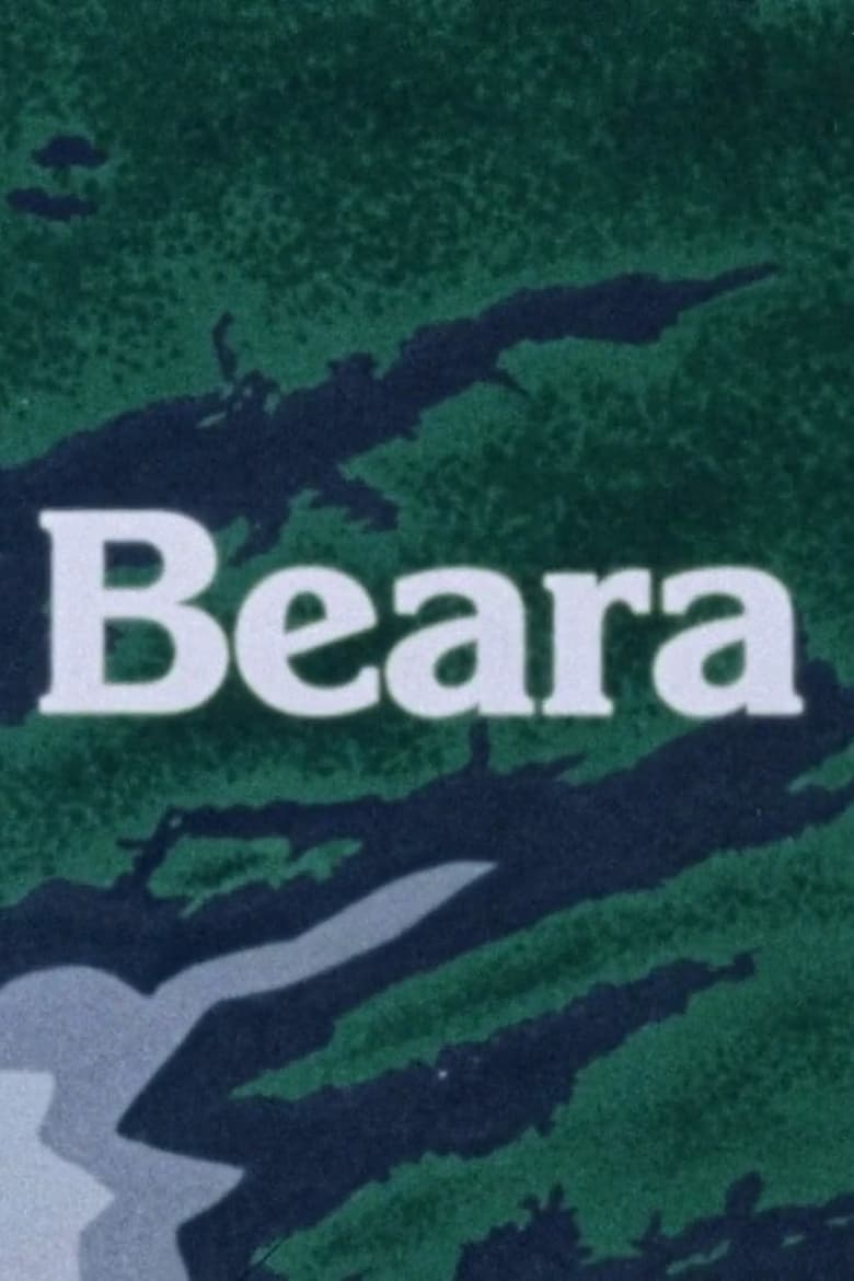 Poster of Beara