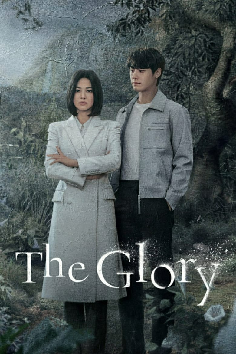 Poster of The Glory