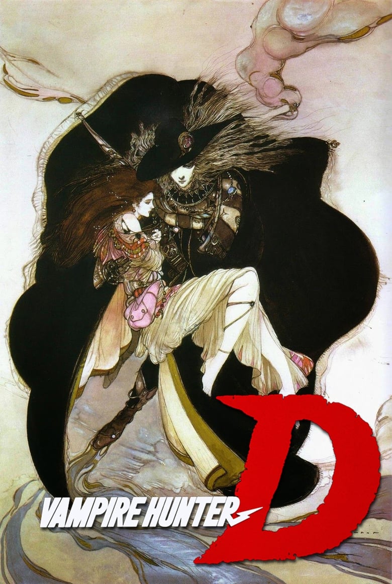 Poster of Vampire Hunter D