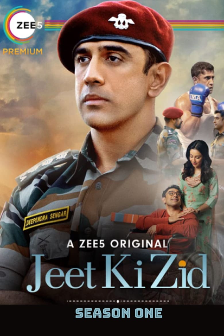 Poster of Episodes in Jeet Ki Zid - Season 1 - Season 1