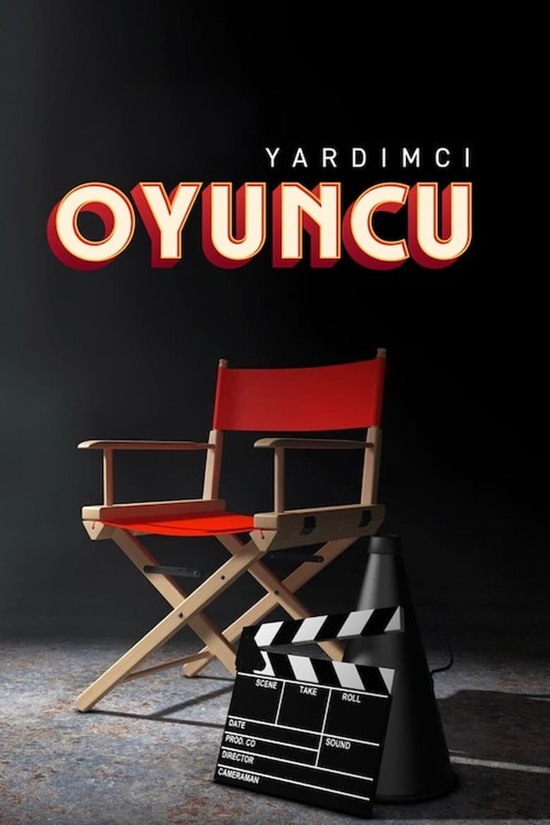 Poster of Yardımcı Oyuncu