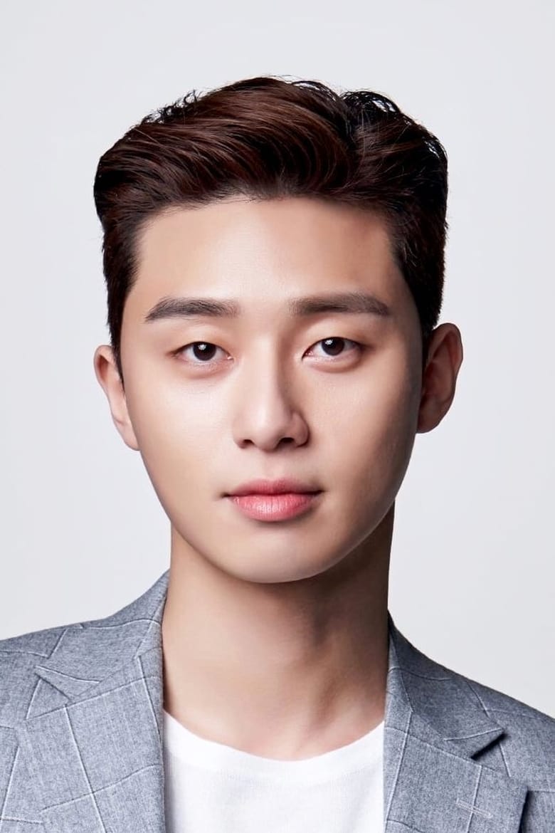 Portrait of Park Seo-jun