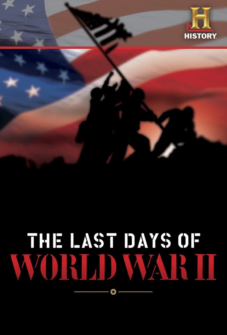 Poster of The Last Days of World War II