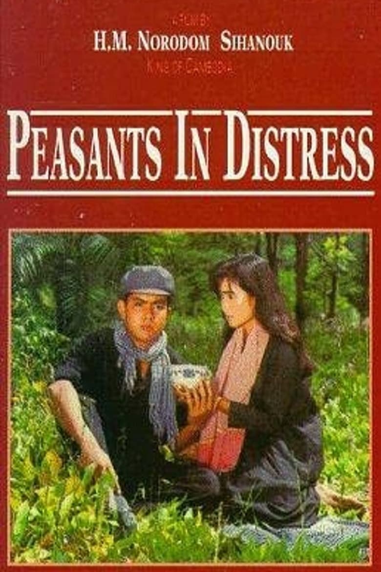 Poster of Peasants in Distress