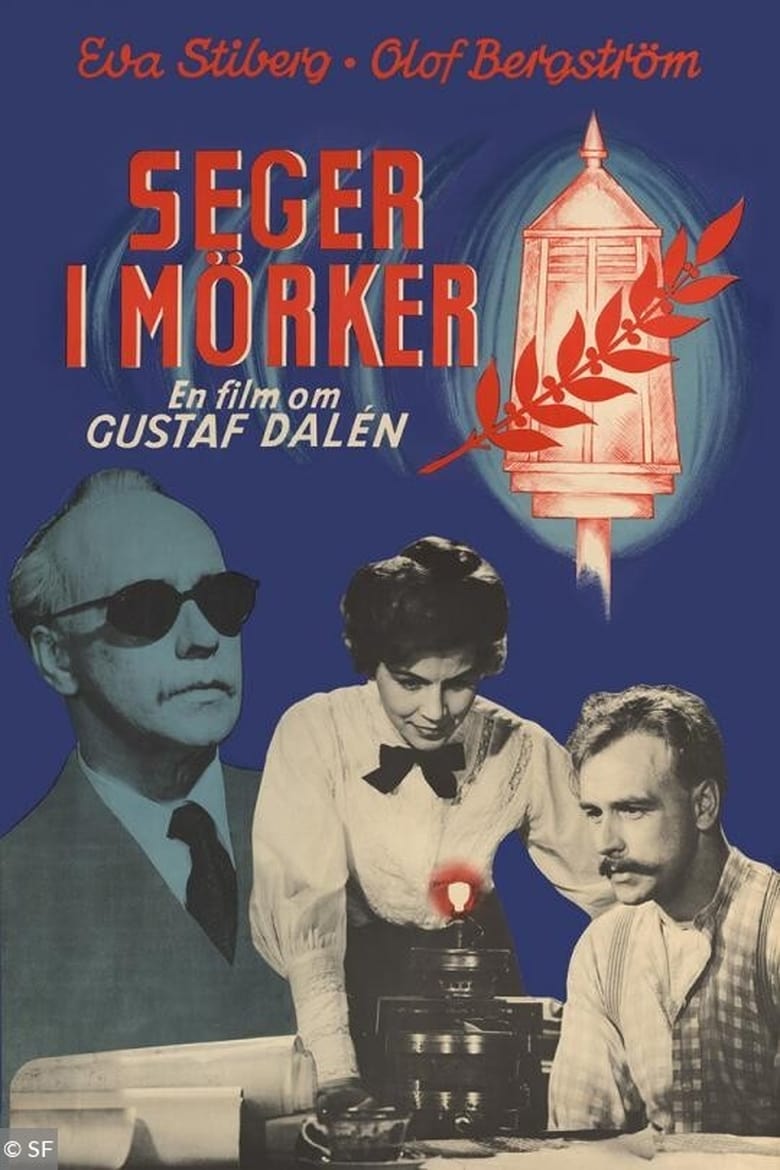 Poster of Seger i mörker