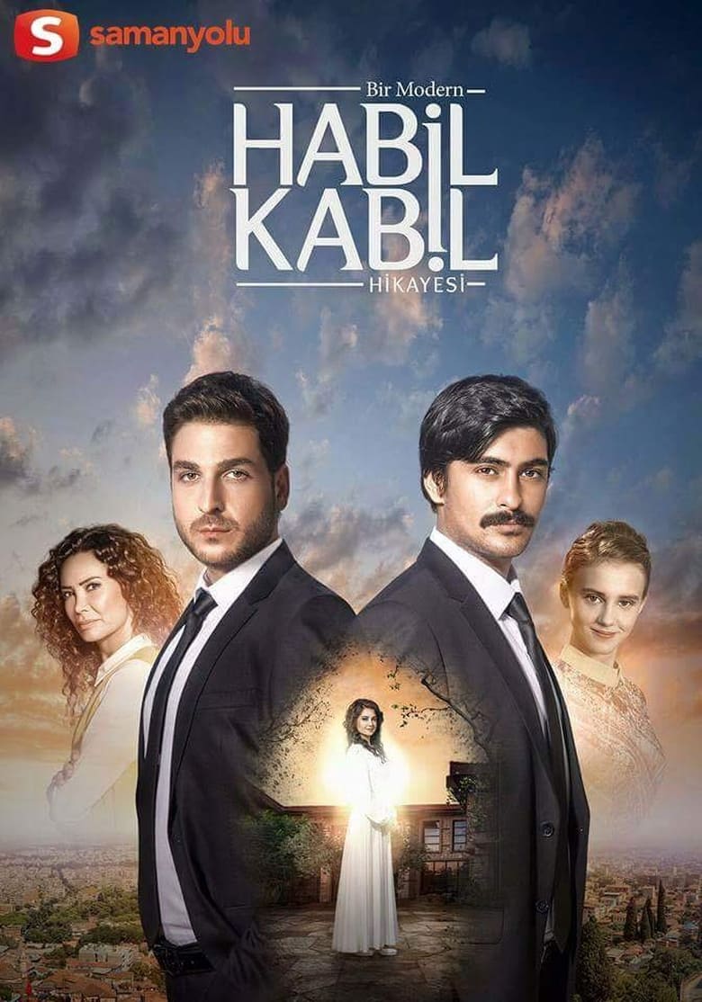 Poster of Bir Modern Habil Kabil Hikayesi