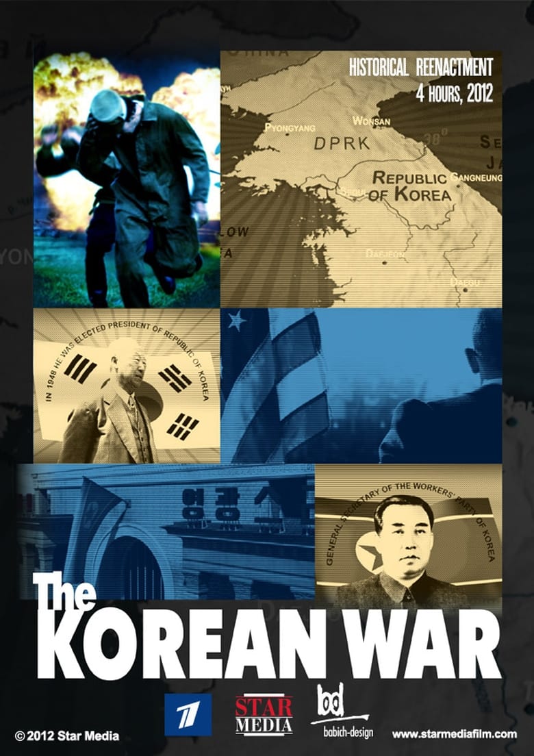 Poster of The Korean War