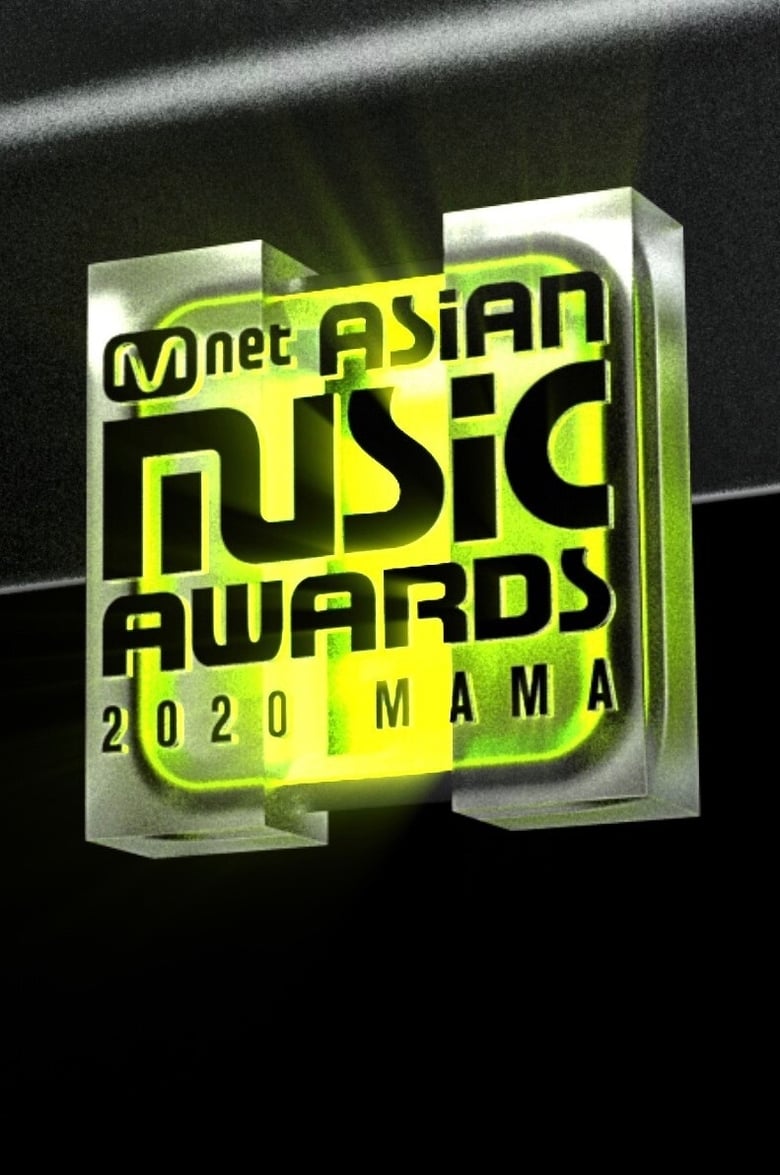 Poster of Episodes in Mnet Asian Music Awards - Season 12 - Season 12