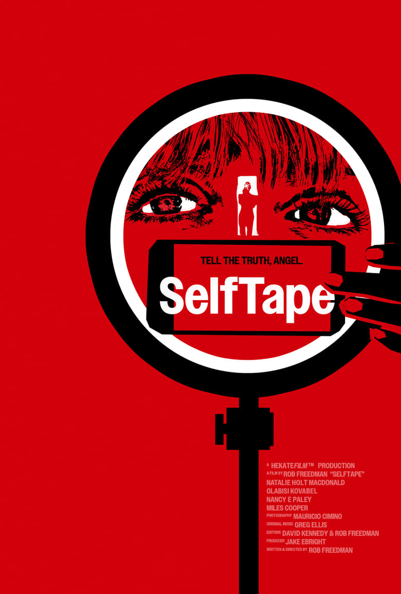 Poster of SelfTape