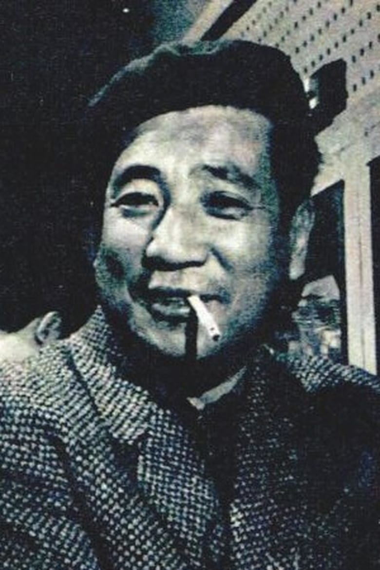 Portrait of Haruyasu Noguchi