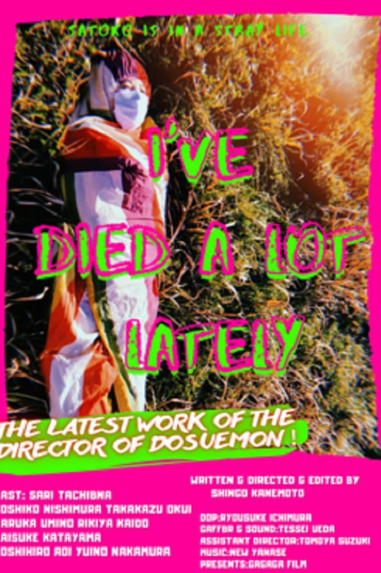 Poster of I've Died a Lot Lately