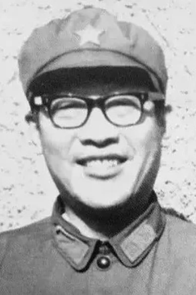 Portrait of Li Li