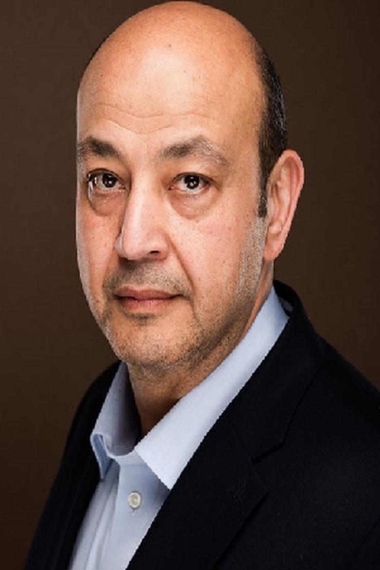 Portrait of Amr Adib