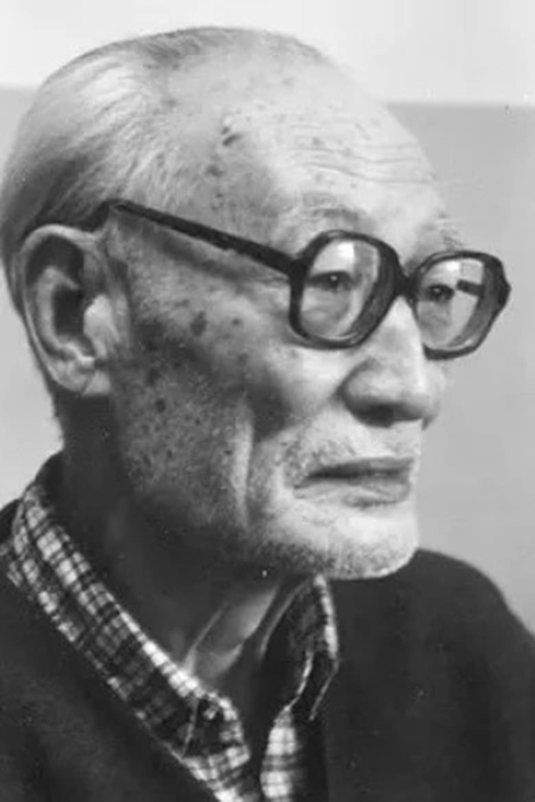 Portrait of Ding Hong