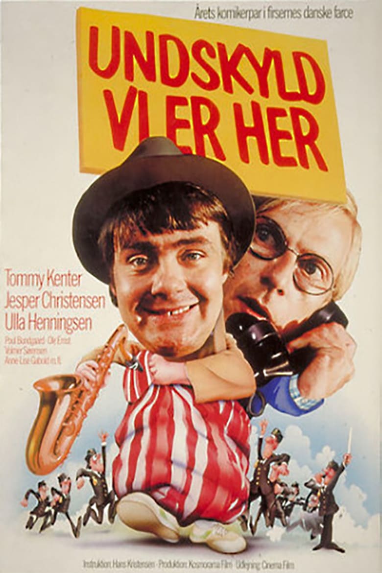 Poster of Undskyld vi er her