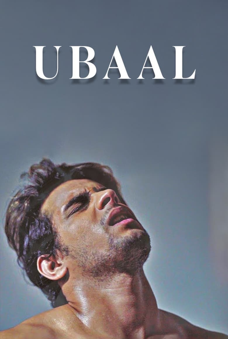 Poster of Ubaal