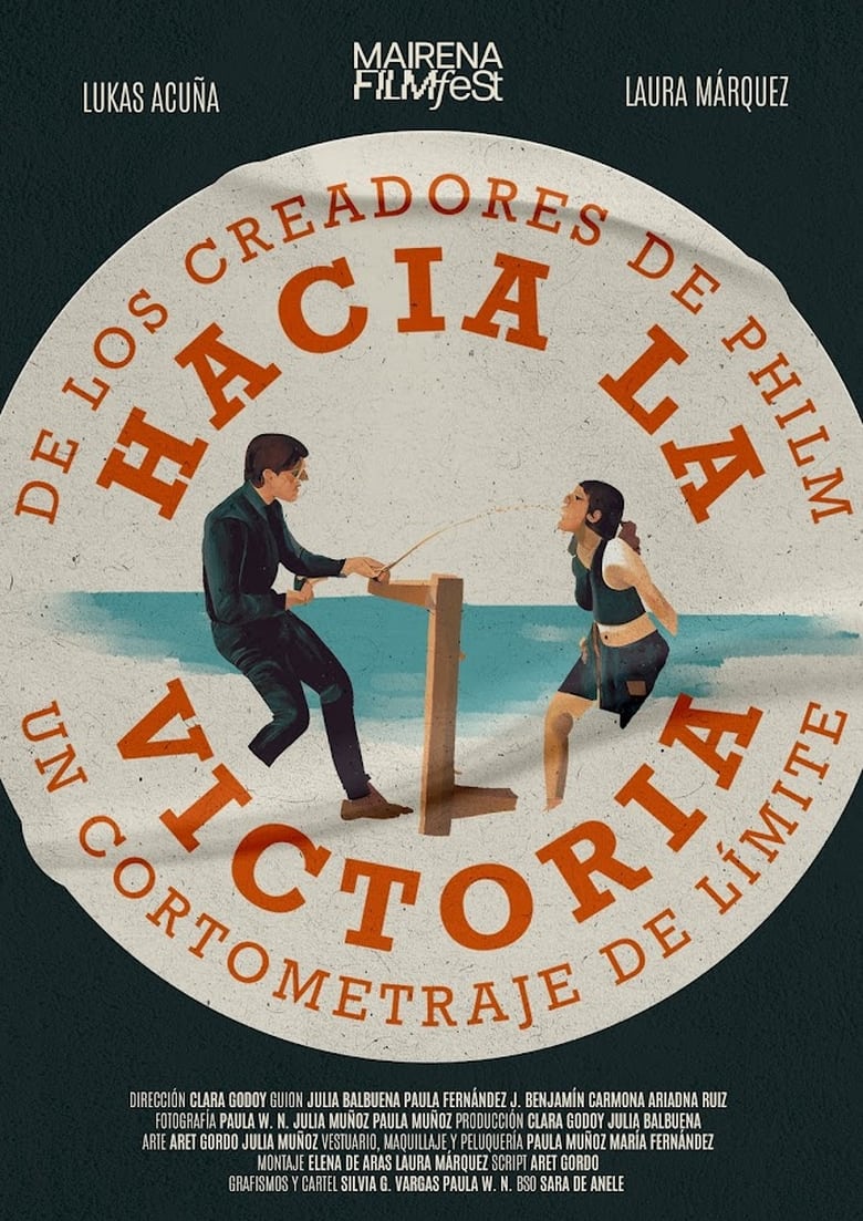 Poster of Hacia la Victoria