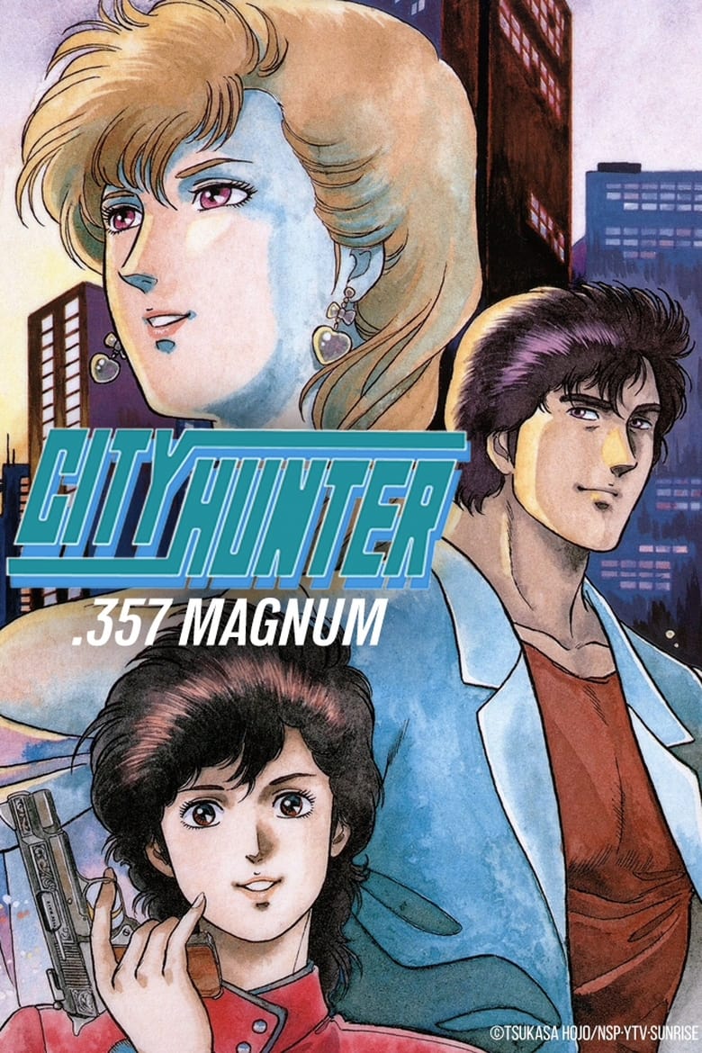 Poster of City Hunter: .357 Magnum