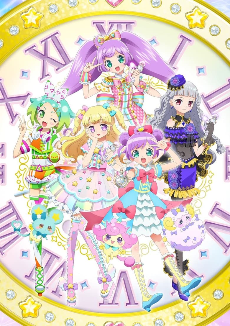 Poster of Cast and Crew in PriPara - Season 2 - Episode 13 - Episode 13