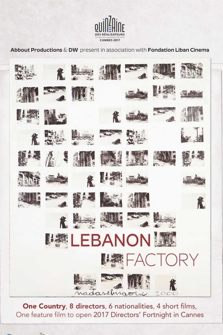 Poster of Lebanon Factory