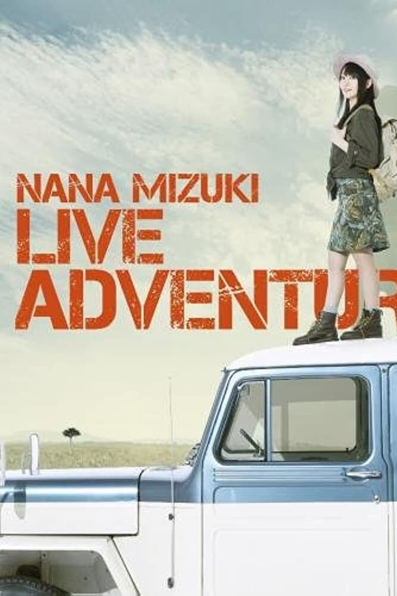 Poster of NANA MIZUKI LIVE ADVENTURE