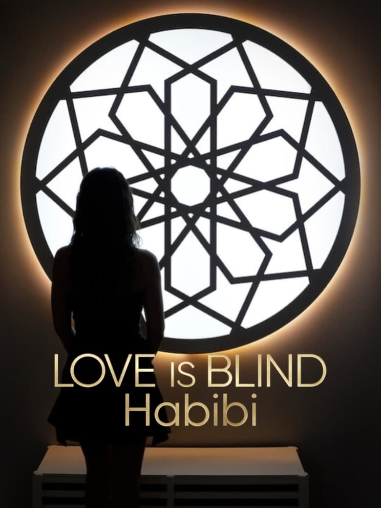 Poster of Episodes in Love Is Blind, Habibi - Season 1 - Season 1