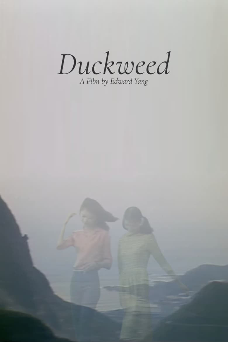 Poster of Duckweed