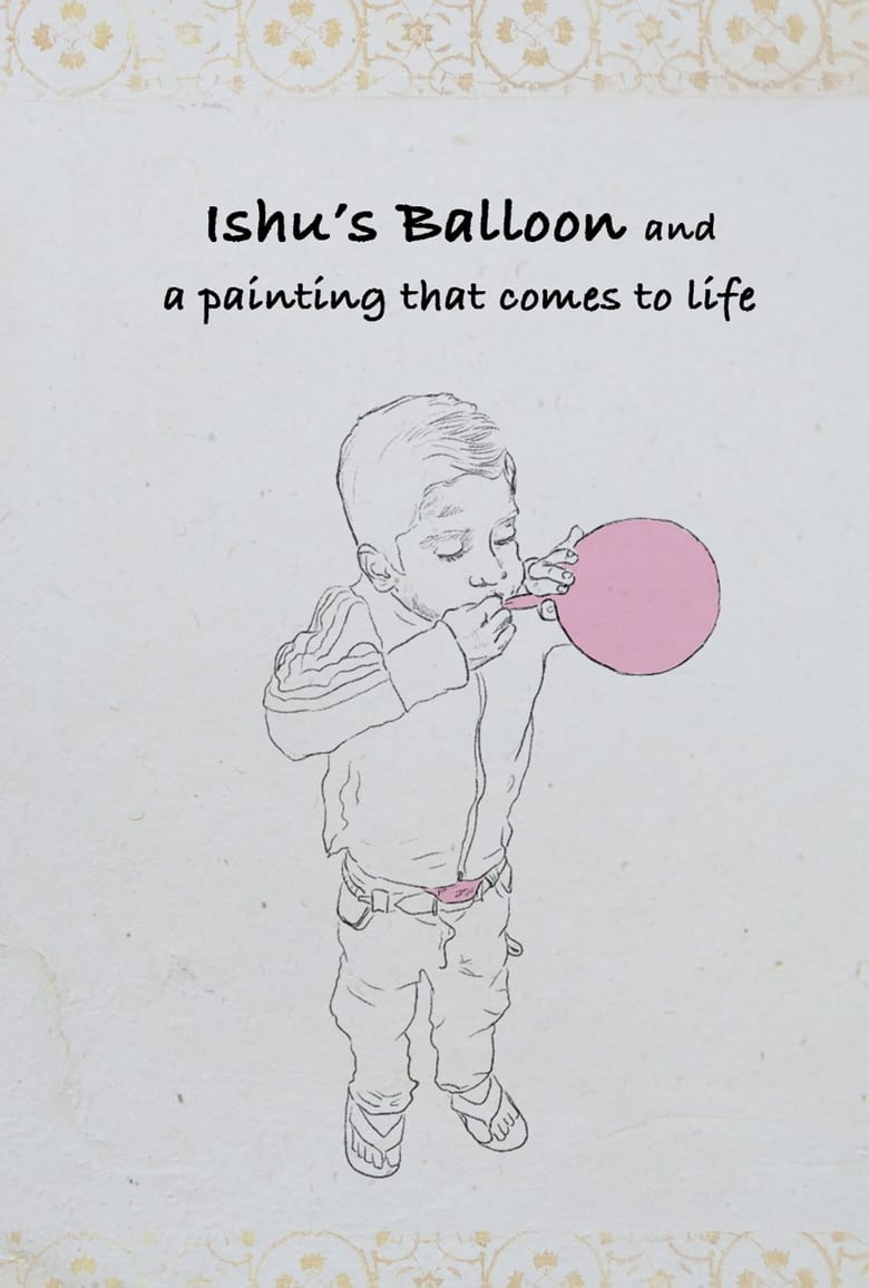 Poster of Ishu's Balloon and a Painting that Comes to Life