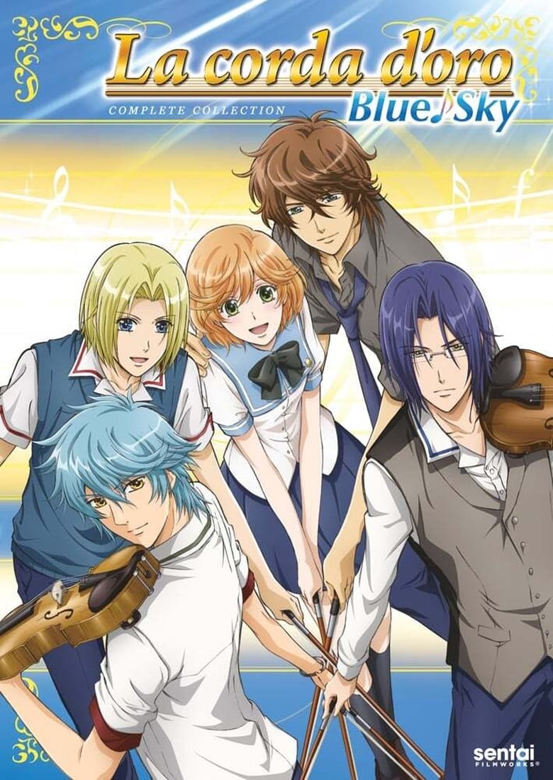 Poster of Episodes in La Corda D'oro  Blue♪Sky - Season 1 - Season 1