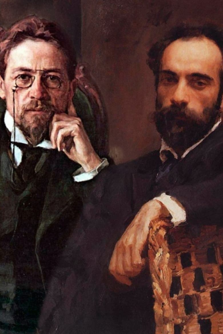 Poster of Chekhov and Levitan