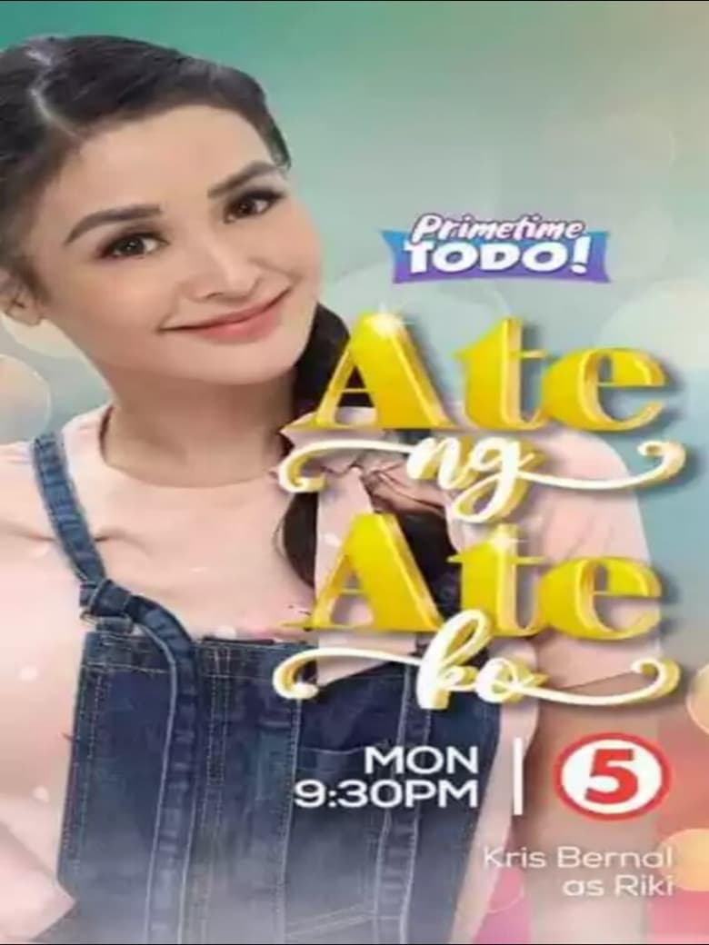 Poster of Ate ng Ate ko